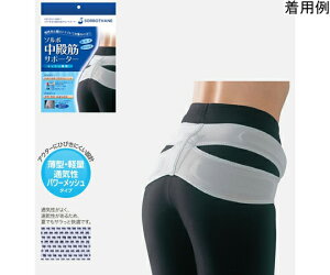 OiY \{a؃T|[^[@bV^@L 1