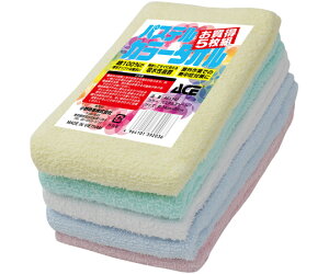 ACEi܁j pXeJ[^I@5g 1g(5) AG1340