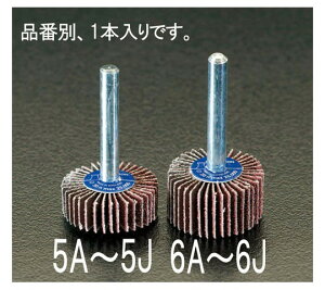 GXR #6030×15mm/6.0mmtbvzC[ 1{ EA819AE-6B