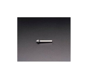 エスコ カウンターシンク(3枚刃/10mm軸・HSS) 20.5mm 1本 EA827E-20