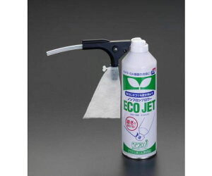 �G�X�R �G�A�[�o�L���[���N���[�i�[ 350mL 1�� EA920AC-10B