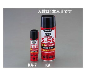エスコ スーパー5-56潤滑・防錆剤　70mL 1本 EA920KA-7