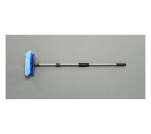 エスコ 920-1651mm洗車ブラシ(伸縮型) 1本 EA928AG-561