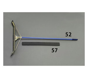 GXR 1570×870mm吅؂XC[p[ 1{ EA928AY-52