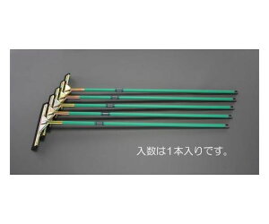 �G�X�R 400mm���؂�X�C�[�p�[(���p/�ϖ��S��) 1�{ EA928CC-83