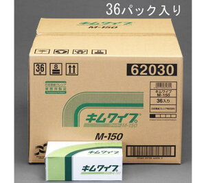 GXR 225×210mmHƗpCp[(36) 1CS EA929AS-1B
