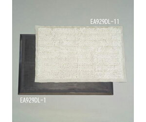 GXR 700×850mmzEz}bg(3) 1 EA929DL-11