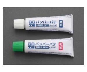 GXR 50g2tG|LVpe 1 EA934AS-12