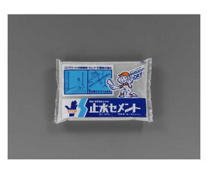 GXR 1.3kg~Zg 1 EA934HA-38