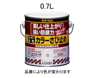 GXR 0.7L[]K~ߓh(˂) 1 EA942EB-62