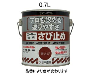 GXR 0.7L[]K~ߓh(˂) 1 EA942ED-3