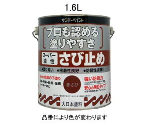 GXR 1.6L[]K~ߓh(˂) 1 EA942ED-13
