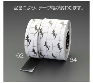 GXR 100mm×18.3m~߃e[v(ϐEϖ/) 1 EA944DB-64