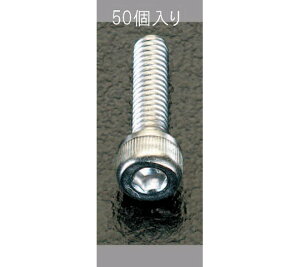 GXR Zpt{g@XeX@M5×15mm@50{ 1pbN(50{) EA949DH-53