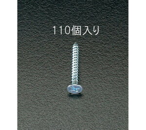 GXR ^bsOrX@jNbL@4×20mm@110{ 1pbN(110{) EA949ET-420