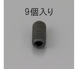 �G�X�R �Z�p���t�~�˂��@�N�����[�g�@M4×3mm�@9�{ 1�p�b�N(9�{��) EA949MP-403