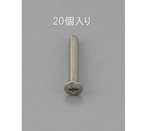 GXR ێM˂ XeX M3×8mm 20{ 1pbN(20{) EA949ND-308