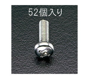 GXR 瓪˂ XeX M4×25mm 52{ 1pbN(52{) EA949SJ-44