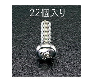 GXR 瓪˂ XeX M5×40mm 22{ 1pbN(22{) EA949SJ-55