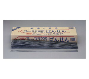 GXR HԐ(200{) 3.1×700mm/#10 1 EA951AT-1