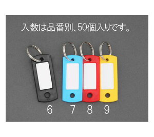 GXR 22×53mml[^O(CG[/50) 1pk EA956VL-9