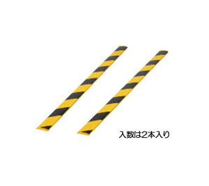 �G�X�R 55×8×890mm�N�b�V�����K�[�h(�g��/2�{) 1�� EA983FE-91T