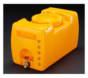 GXR 50L|G`e(out) 1 EA991AB-0.5