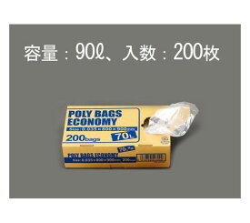エスコ 90Lごみ袋(透明/200枚) 1箱 EA995AD-57C