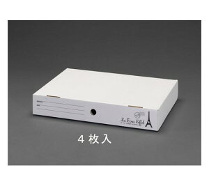 GXR [{bNX(4)@630×455×105mm/A2 1 EA995BB-2