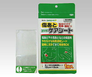 ̑ ƃPAV[g@120×60mm 1