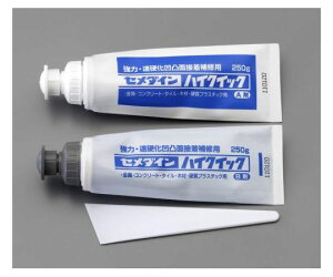 GXR 500gG|LVڒ 1{ EA935KN-6