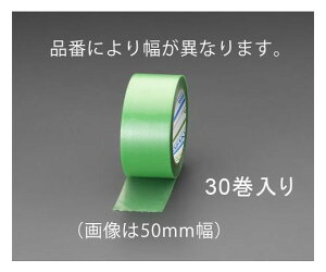 GXR 50mm×25m{e[v(|G`NX/30) 1 EA944ML-53B