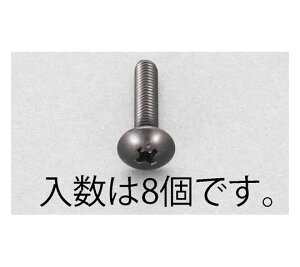 �G�X�R �g���X�����˂� �X�e�����X ���F M6×15mm 8�{ 1�p�b�N(8�{��) EA949TG-615