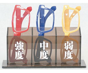 [yZbg@200×70×90mm RKS-11B