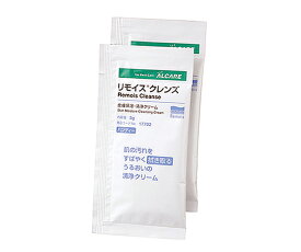 【アルケア】リモイスクレンズ　ハンディ　5g×10包