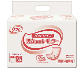 リブドゥコーポレーション リフレ パッドタイプ　（400mL）　男女兼用レギュラー 1袋(30枚入)