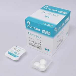 CcL ŋۃN[o[Jbvȋ@No.30@3 001-10472