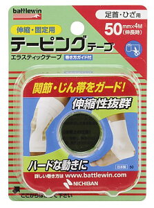 j`o BWe[sOe[v 1 E50F