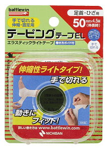 j`o BWe[sOe[v 1 EL50F