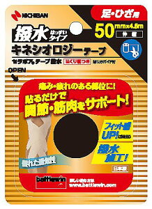 j`o BWe[sOe[v@50mm×4.5m@1[@Lk 1 SEHA50F