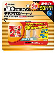 j`o BWe[sOe[v@50mm×4.5m@2[@Lk 1 SEHA50F2