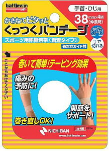 j`o BWe[sOe[v 1 KB38F