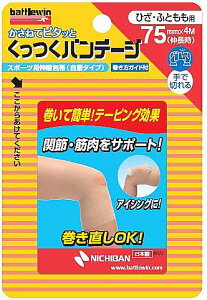 j`o BWe[sOe[v 1 KB75F