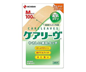 j`o PA[@CL100M@MTCY100 1(100) CL100M