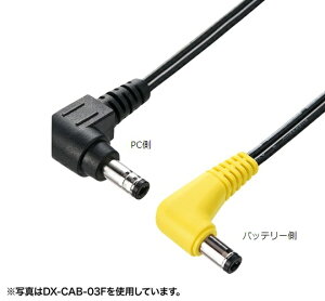 xCT eʊOt`ECIobe[ARCApڑP[u 1 DX-CAB-03F