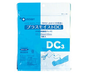 vXCXgDC(畆p^Cv) 125×125mm DA3C fBJ |Xg