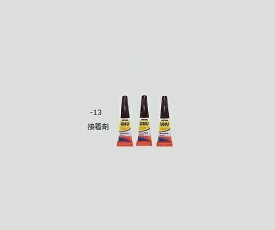 オニクリップ巻き爪ケア　専用接着剤 1箱(3本入) ポスト投函