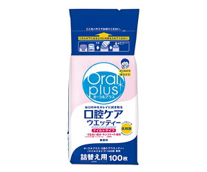 ATqO[vHi oPAEFbeB[ I[vX }Ch^Cv {gl֗p 1(100) C23
