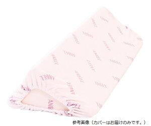 􂦂̈ʌŒOpNbV i700mm^p[vjp Jo[