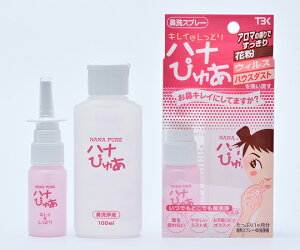 ̑ ni҂゠@gїp@Xv[@t100mLt 1Zbg